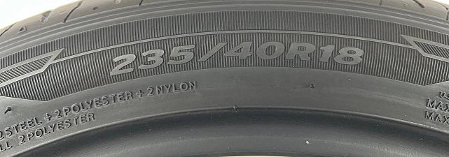 Літні шини 235/40 R18 Hankook Ventus Prime 3 6mm 3