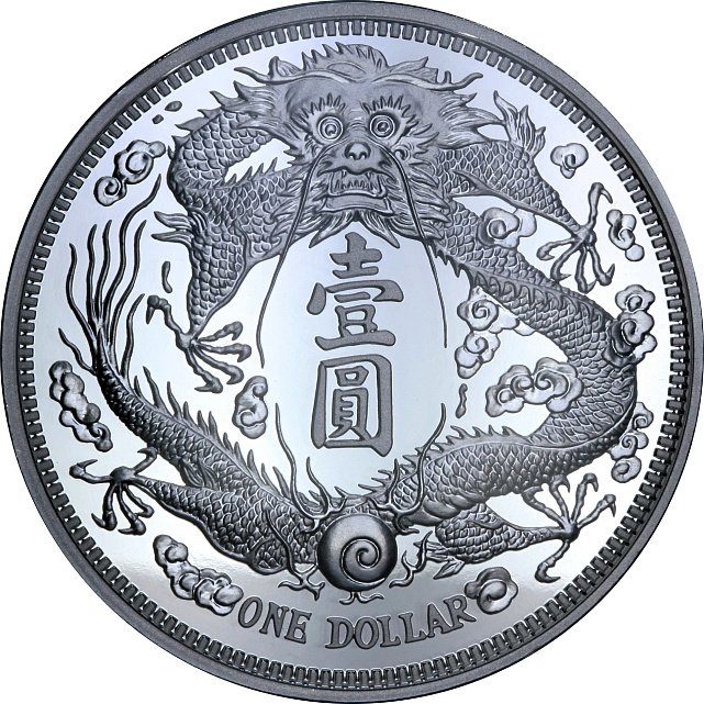 Серебряная монета 1oz Длинноусый Дракон 1 доллар Китай 2019 рестрайк (29127627) 2