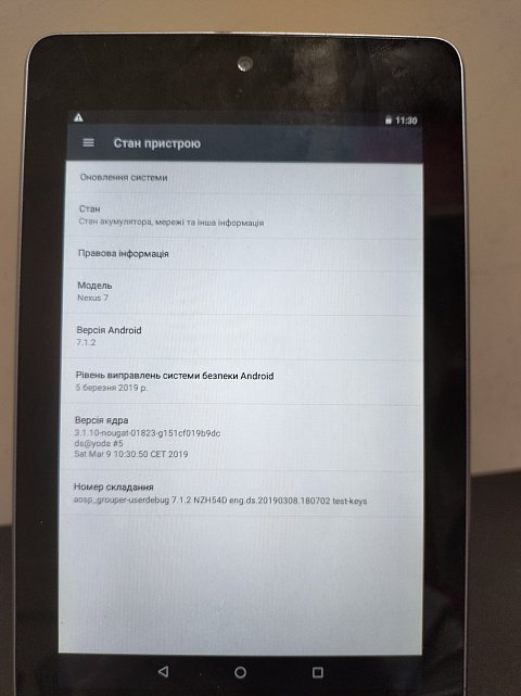 Планшет Asus Google Nexus 7 (2013) 16GB 1