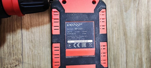 Акумуляторний дриль-шуруповерт Dnipro-M CD-218Q 5