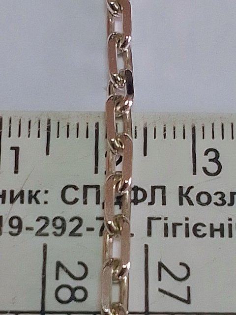 Серебряная цепь с плетением Якорное (33716971) 3