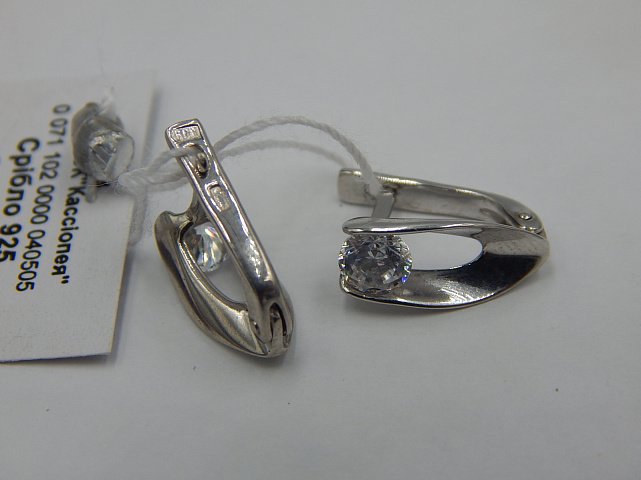Серебряные серьги с цирконием (33685156) 3