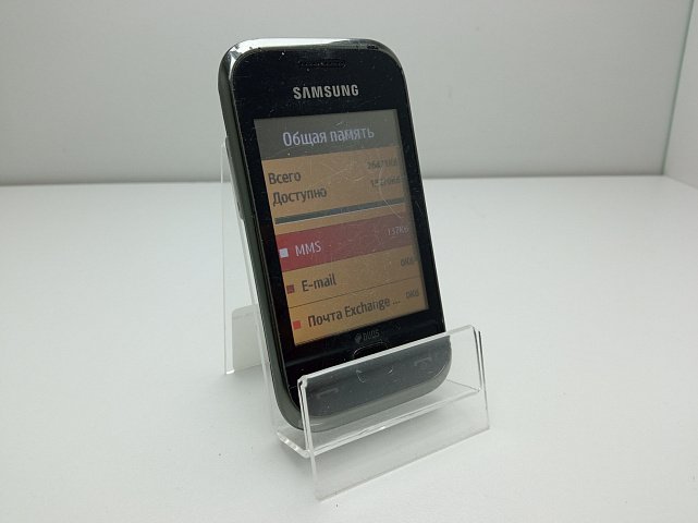 Samsung Champ Deluxe (GT-C3312) 16