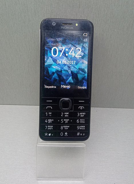 Nokia 230 Dual (RM-1172) 7