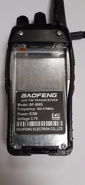 Рація Baofeng BF-888S 3