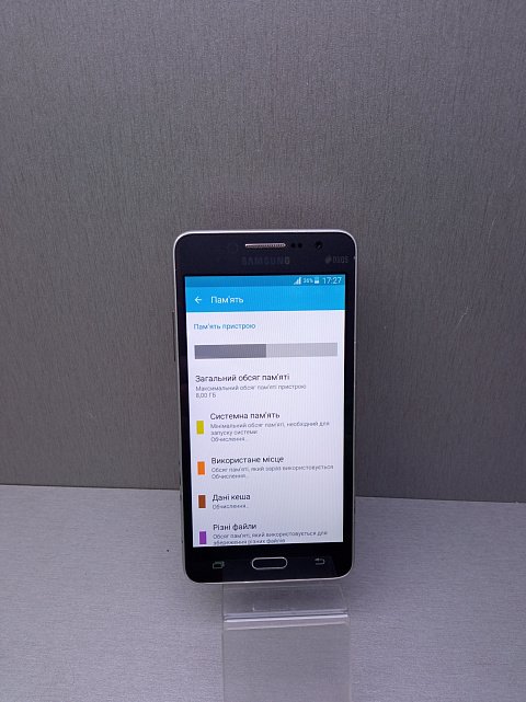 Samsung Galaxy Grand Prime VE (SM-G531H) 1/8Gb 11
