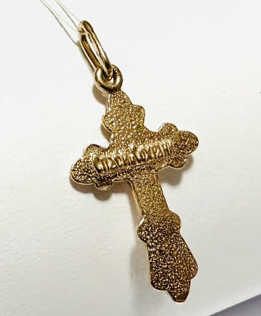 Підвіс-хрест з червоного золота (31878259) 1