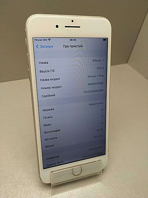 Apple iPhone 7 Plus 32Gb Silver 8