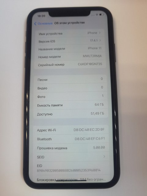 Apple iPhone 11 64GB Black (MWLT2)  1