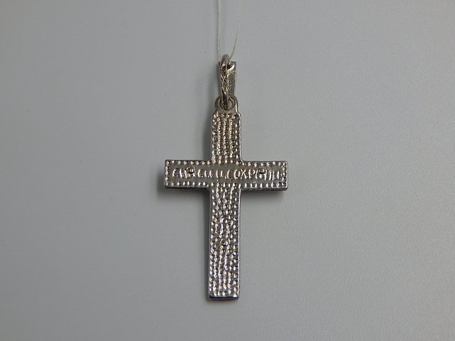 Срібний підвіс-хрест (32565959) 1