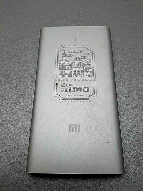 Xiaomi Mi Power Bank 2 5000 mAh (PLM10ZM) 2
