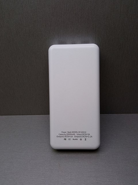Powerbank Smart NY-83210 20000 mAh White 2