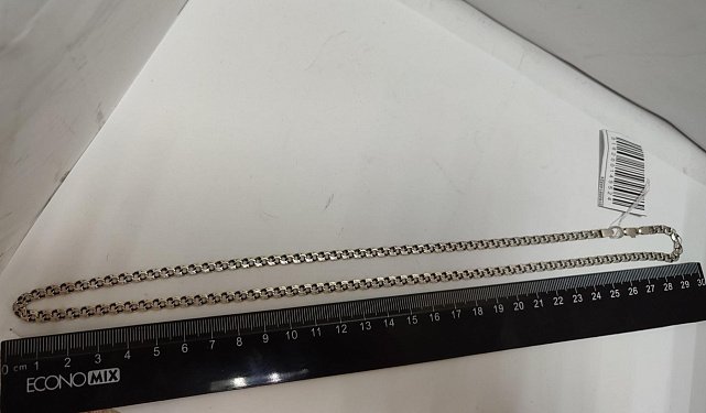 Серебряная цепь с плетением Бисмарк (33806458) 1