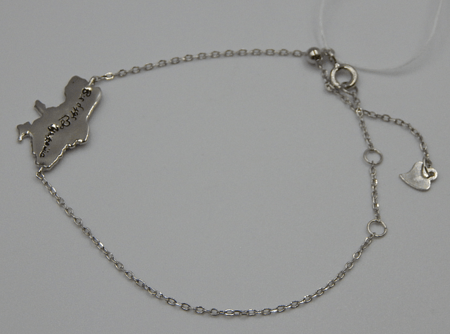 Срібний браслет (30339150) 0