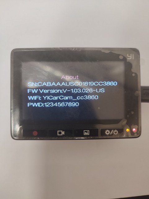 Видеорегистратор Xiaomi Yi Smart Dash Camera (YCS.1015.INT) 1