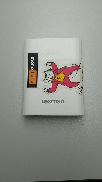 Powerbank Lexman PS661 10400 mAh White 1