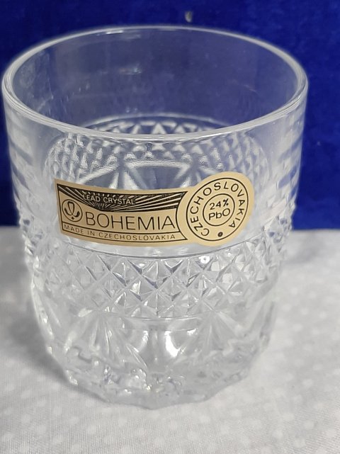 Набір склянок Bohemia 6 шт (30320648) 0