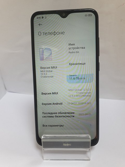 Xiaomi Redmi 8A 2/32Gb 4