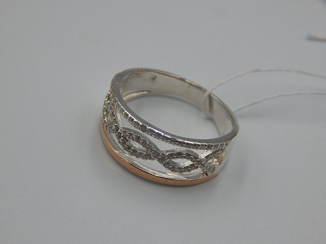 Серебряное кольцо с позолотой и цирконием (31788509) 2