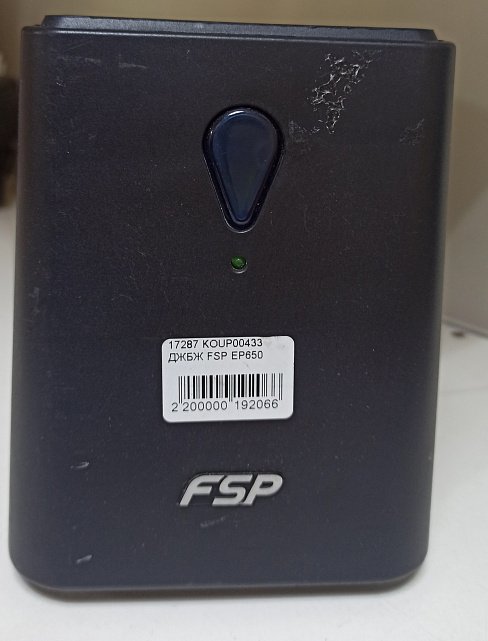 ИБП FSP EP-650 (EP650) 0