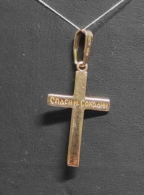 Підвіс-хрест з червоного золота (32060751) 1