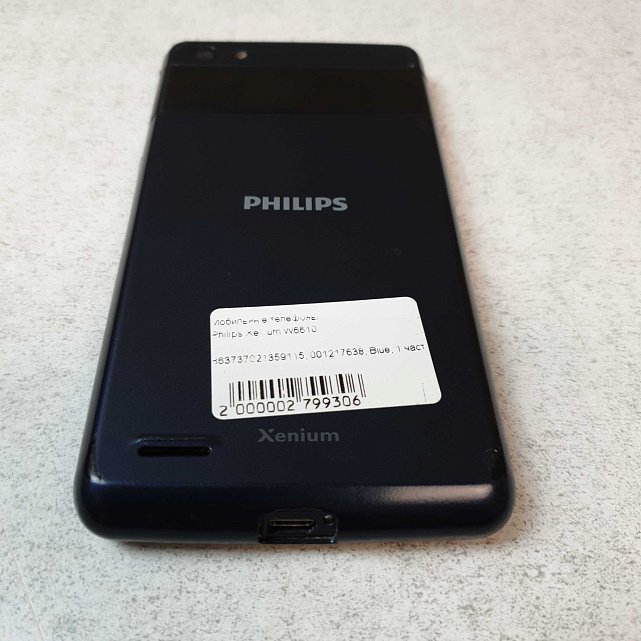 Philips Xenium W6610 4