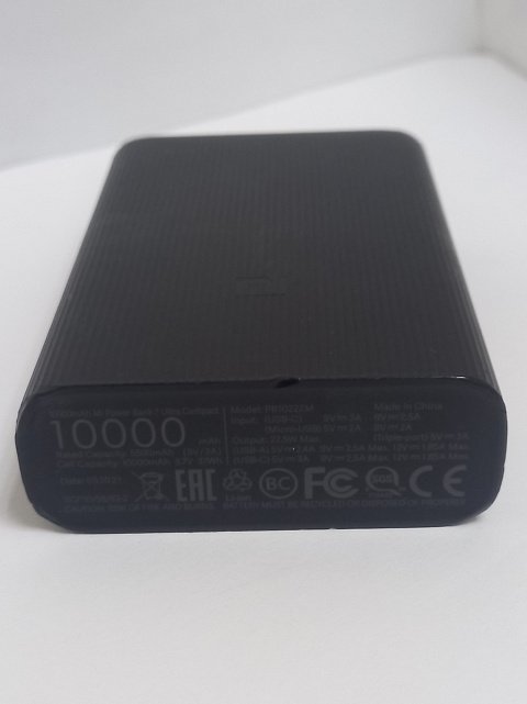 Powerbank Xiaomi 10000 mAh 2