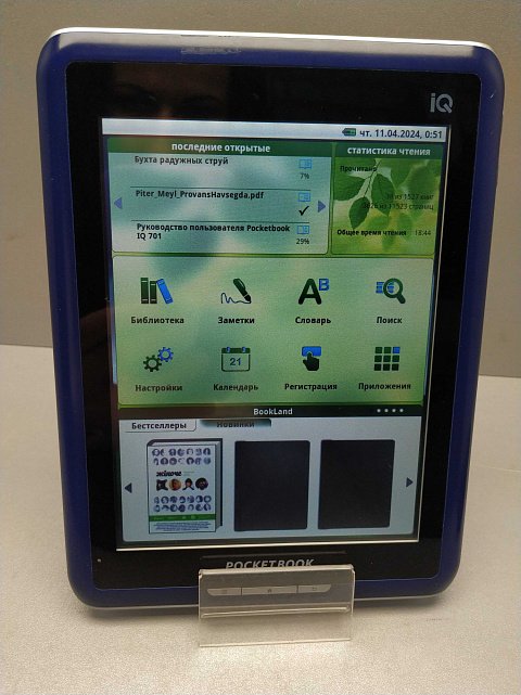 Электронная книга PocketBook IQ 701 5