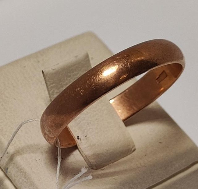 Обручальное кольцо из красного золота (33714645) 3
