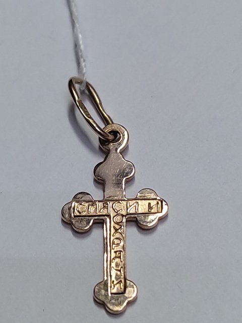 Підвіс-хрест з червоного золота (33781864) 1