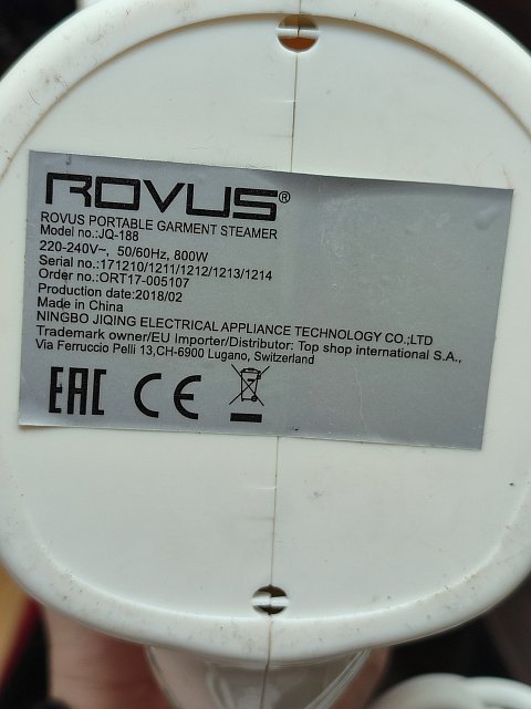 Отпариватель Rovus JQ-188 1