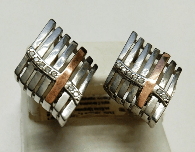 Срібні сережки з позолотою та цирконієм (30338714) 0