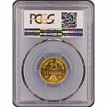 картинка Золотая монета 25 шиллингов 1927 Австрия (4445373) 
