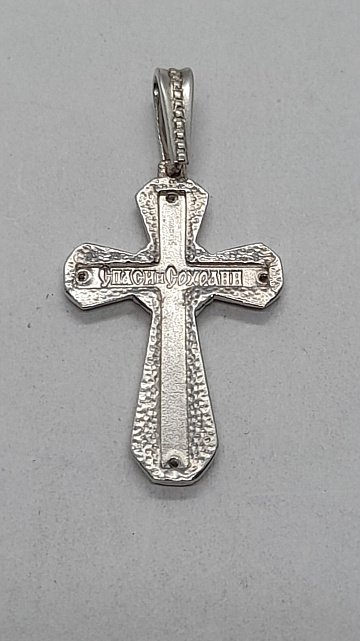 Срібний хрест (31808838) 1