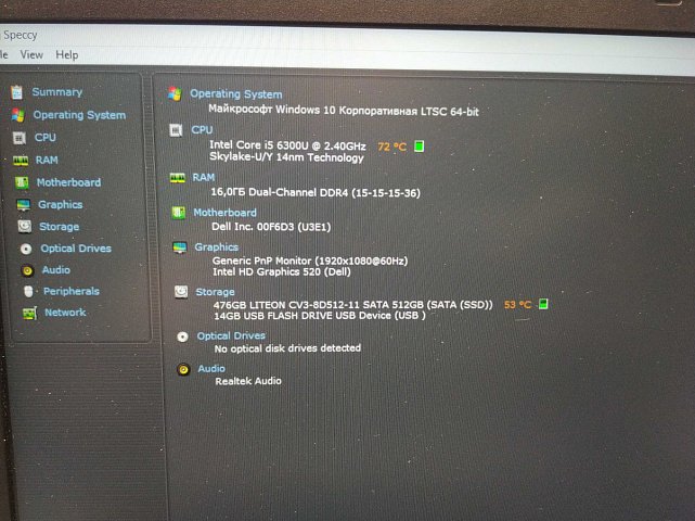 Ноутбук Dell Latitude 7480 (Intel Core i5-6300U/16Gb/SSD512Gb) (33596627) 8