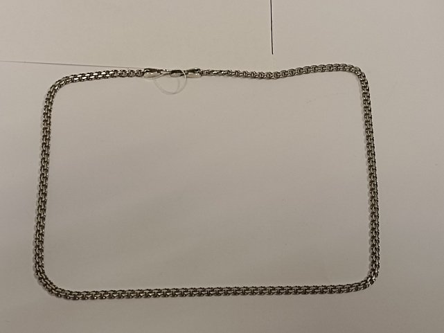 Серебряная цепь с плетением Бисмарк (33710522) 4