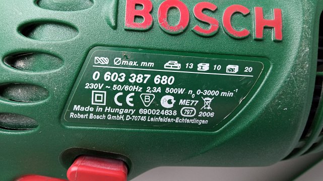 Дрель ударная Bosch PSB 500 RE 9