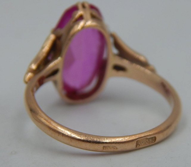 Кольцо из красного золота с корундом (29037867) 6