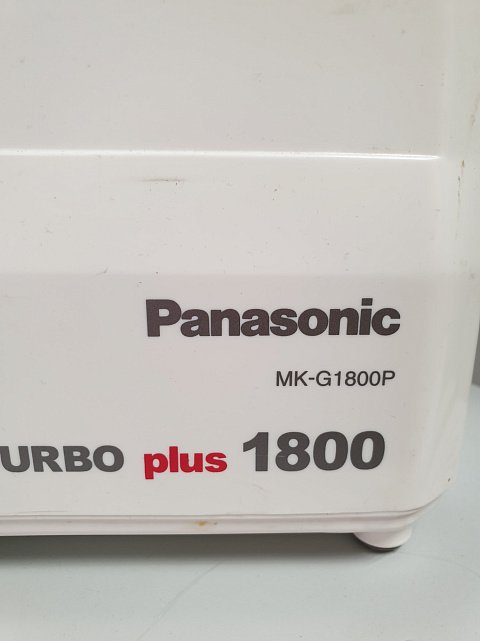 Мясорубка Panasonic MK-G1800P 2