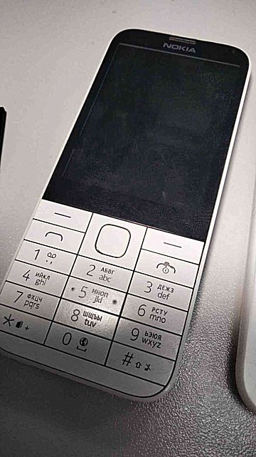 Nokia 225 2