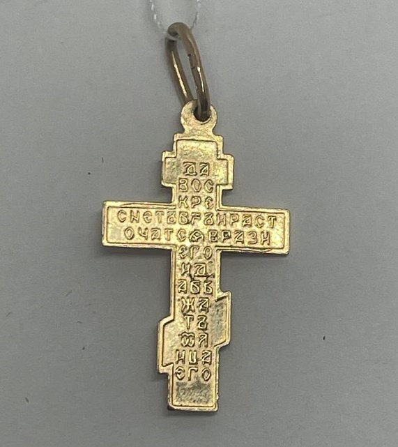 Підвіс-хрест з червоного золота (33806403) 1
