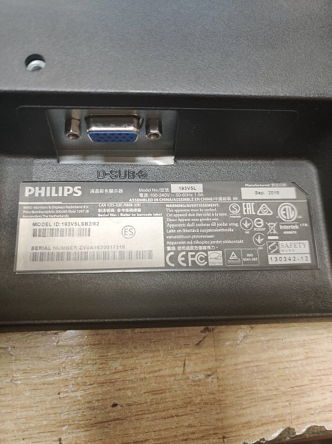 Монітор Philips 193V5LSB2 3