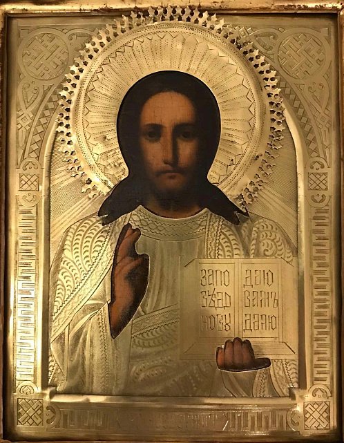 Икона «Иисус Вседержитель» (рама сусальное золото) нач. ХІХ века (31264137) 3