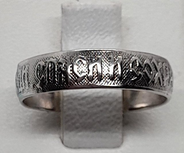 Серебряное кольцо (31805516) 0