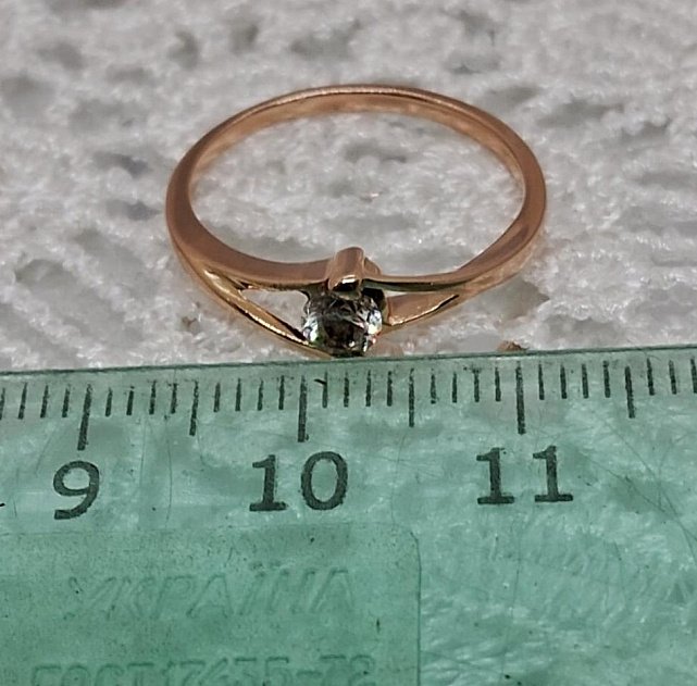 Кольцо из красного золота с цирконием (32880359) 5