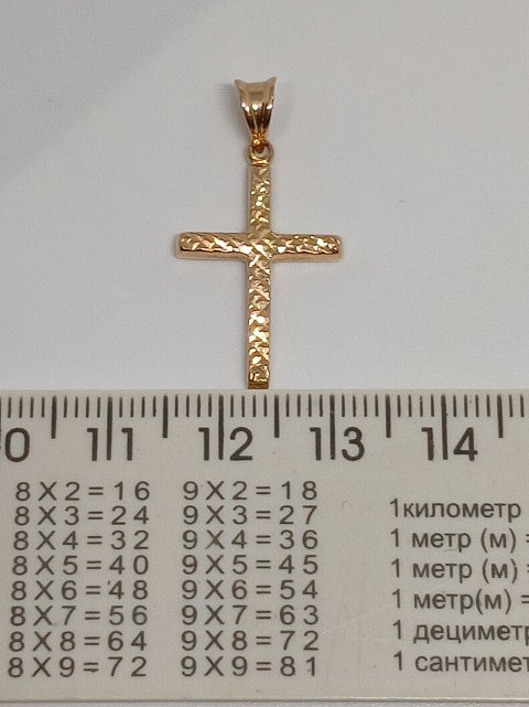 Підвіс-хрест з червоного золота (33806165) 5