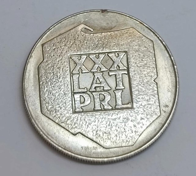 Серебряная монета 200 злотых 1974 Польша (33022573) 1