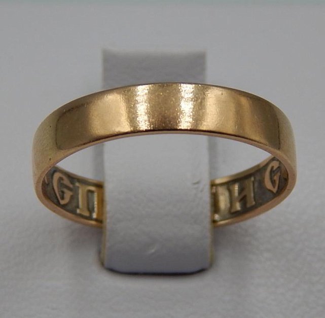 Обручальное кольцо из красного золота (31045169)  0
