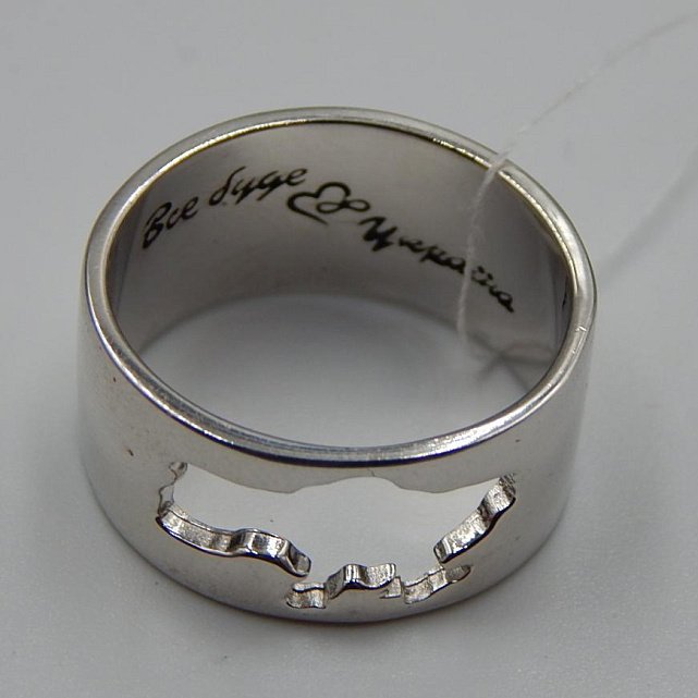 Серебряное кольцо (32415081) 2