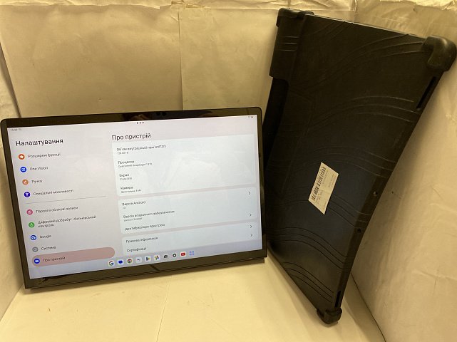 Планшет Lenovo Yoga Tab 13 WiFi 8/128  8